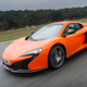 Image for article titled The 18 Things You Learn Driving The McLaren 650S In The Rain
